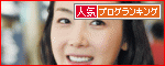 br_decobanner_20091208173417.gif