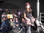 ジウ姫来日2.jpg