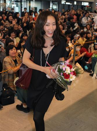 ジウ来日0927.jpg